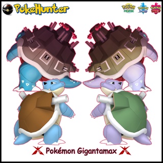 Pokémon Gigantamax Blastoise Shiny&amp;NotShiny