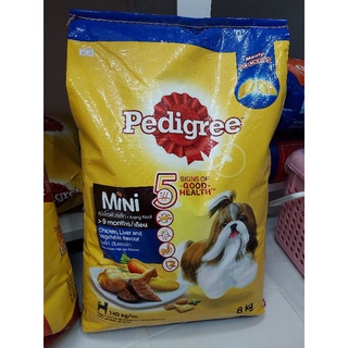 Pedigree รสไก่ ตับ และผัก สุนัขโต พันธ์เล็ก ถุงละ 8 กิโลกรัม