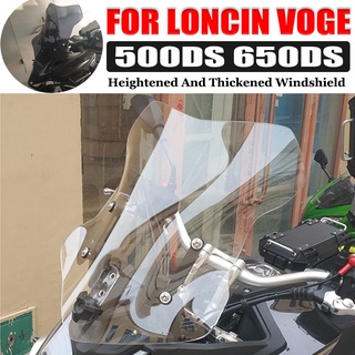 Motorcycle Heightening Widening Windshield Windscreen Wind Screen Deflector for Loncin Voge 500DS 650DS 650 500 DS Acces