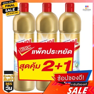 วิกซอล โกลด์ ล้างห้องน้ำ 900 มล. แพค 2+1VIXOL GOLD BATHROOM 900 ML.PACK 2+1