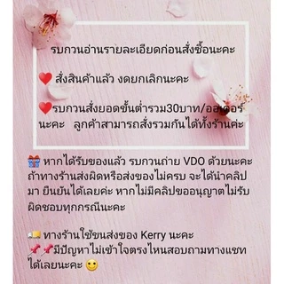 กลิตเตอร์ผีเสื้อ แบบบาง กลิตเตอร์แต่งเล็บ