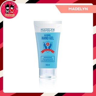 Madelyn Alcohol Hand Gel 55ml