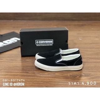 CONVERSE CS SLIP-ON SK CD OX BLACK ( SKATEBOARDING )