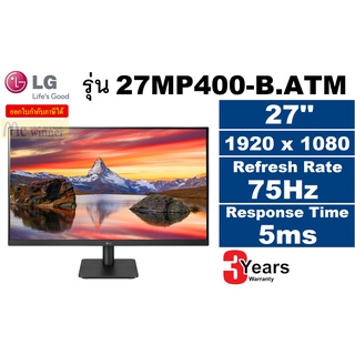 MONITOR (จอมอนิเตอร์) LG รุ่น 27MP400-B.ATM (IPS, 75Hz) BLACK ประกัน 3 ปี