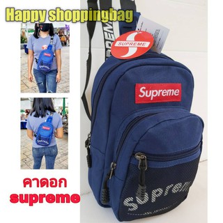 กระเป๋าสะพายข้างและคาดอกตาข่ายหน้าสกรีนsupreme//Hb061