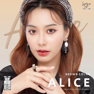 คอนแทคเลนส์ Alice Brown / Gray (Lovelysoft) ขนาดบิ๊กอาย 🌷 ลายคล้าย Dreamy ลายฮิต