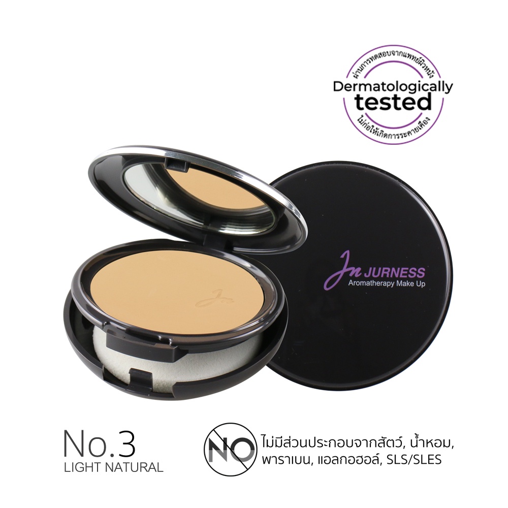 JURNESS แป้งตลับเจอเนส ผสมรองพื้น กันน้ำ กันแดด Foundation Powder SPF 25 PA++ No.3 Light Natural