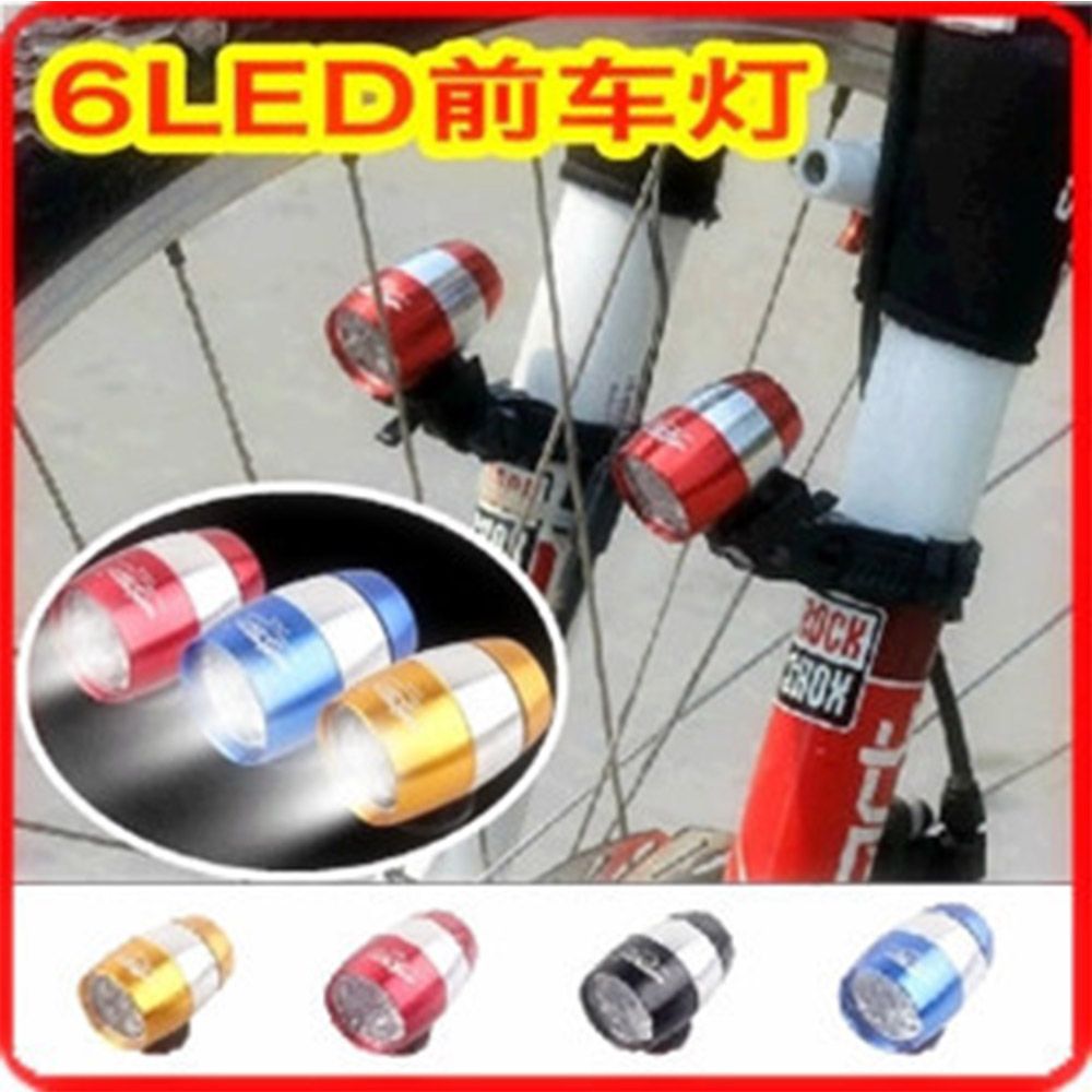 Usnow ไฟหน้ารถจักรยานกันน้ํา 4 สี - รูปที่ 2