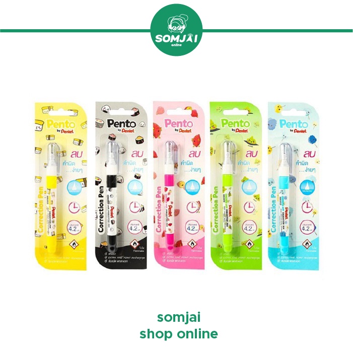 Pento - เพนโต ปากกาลบคำผิด น้ำยาลบคำผิด รุ่น ZL72PTA-WBT ขนาด 4.2ml.