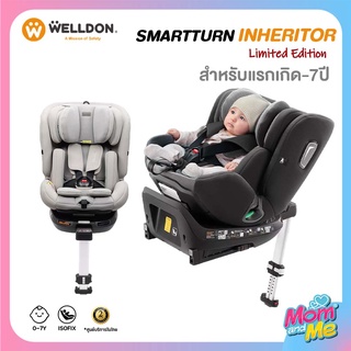 Welldon รุ่น SmartTurn Inheritor Limited Edition ใช้ได้ตั้งแต่แรกเกิด-7 ปี มาตรฐานสูงสุด I-size หมุนได้ 360 องศา