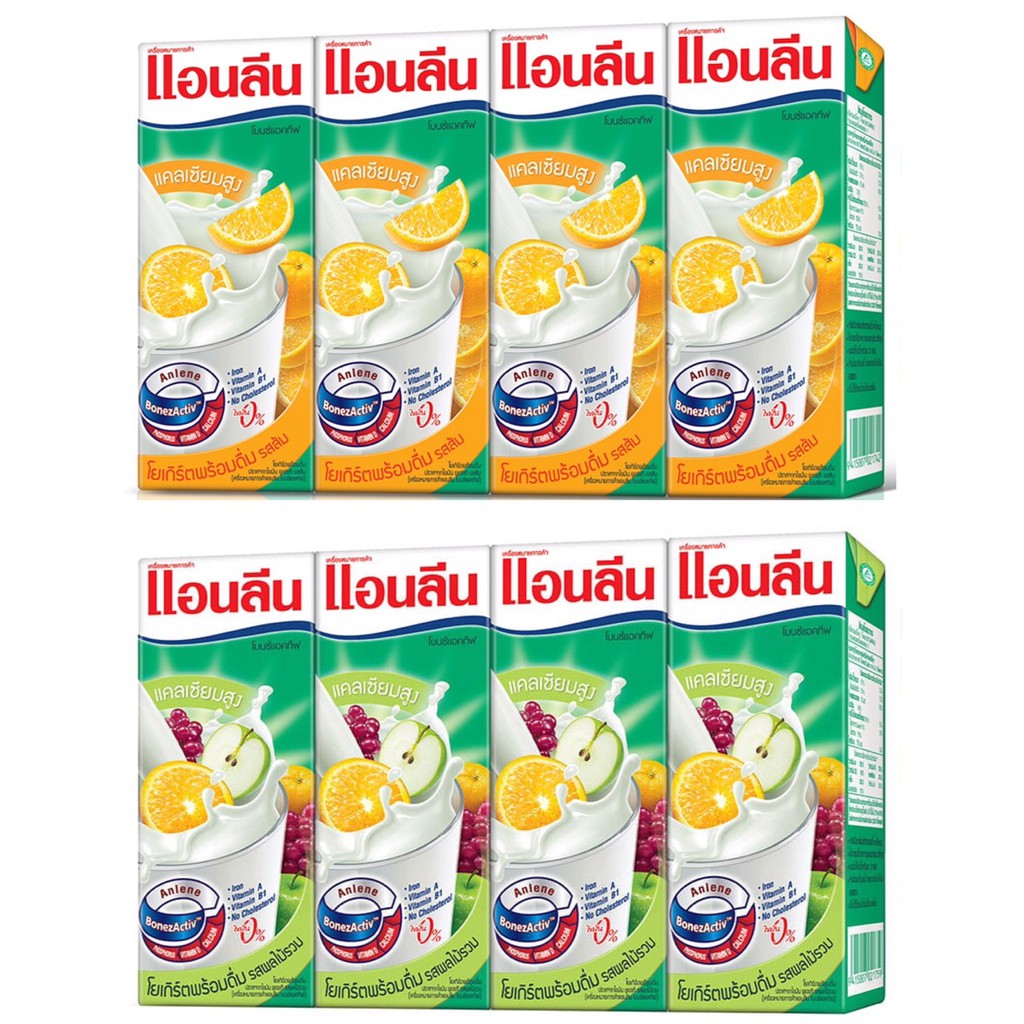 Anlene BonezActiv UHT Milk แอนลีน โบนซ์แอคทีฟ นมเปรี้ยวพร้อมดื่มยูเอชที มี 2 รสชาติ 180 มล. x 4 กล่อง