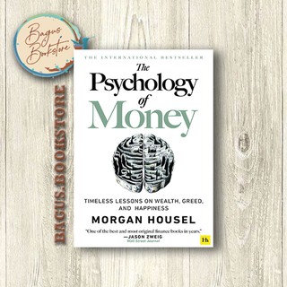 จิตวิทยาเงินสด - Morgan Housel (ภาษาอังกฤษ) - bagus.bookstore