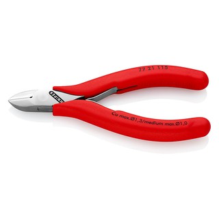 KNIPEX Electronics Diagonal Cutter 115 mm คีมตัดสำหรับงานอิเล็กทรอนิกส์ 115 มม. รุ่น 7721115N