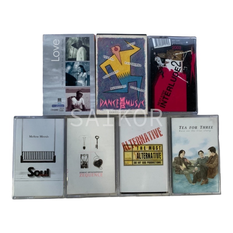 เพลงรวมศิลปิน Dance music Interlude Mellow mood Soul Zomkiat Alternative Tea for three เทปเพลง เทปคา
