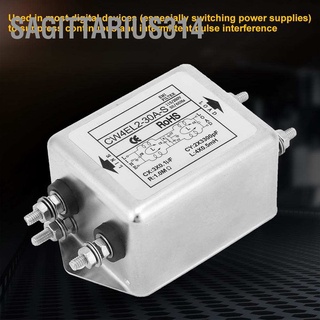 Sagittarius314  ตัวกรองแหล่งจ่ายไฟ EMI แบบเฟสเดียว 115V/250V 50/60Hz  CW4EL2-30A-S