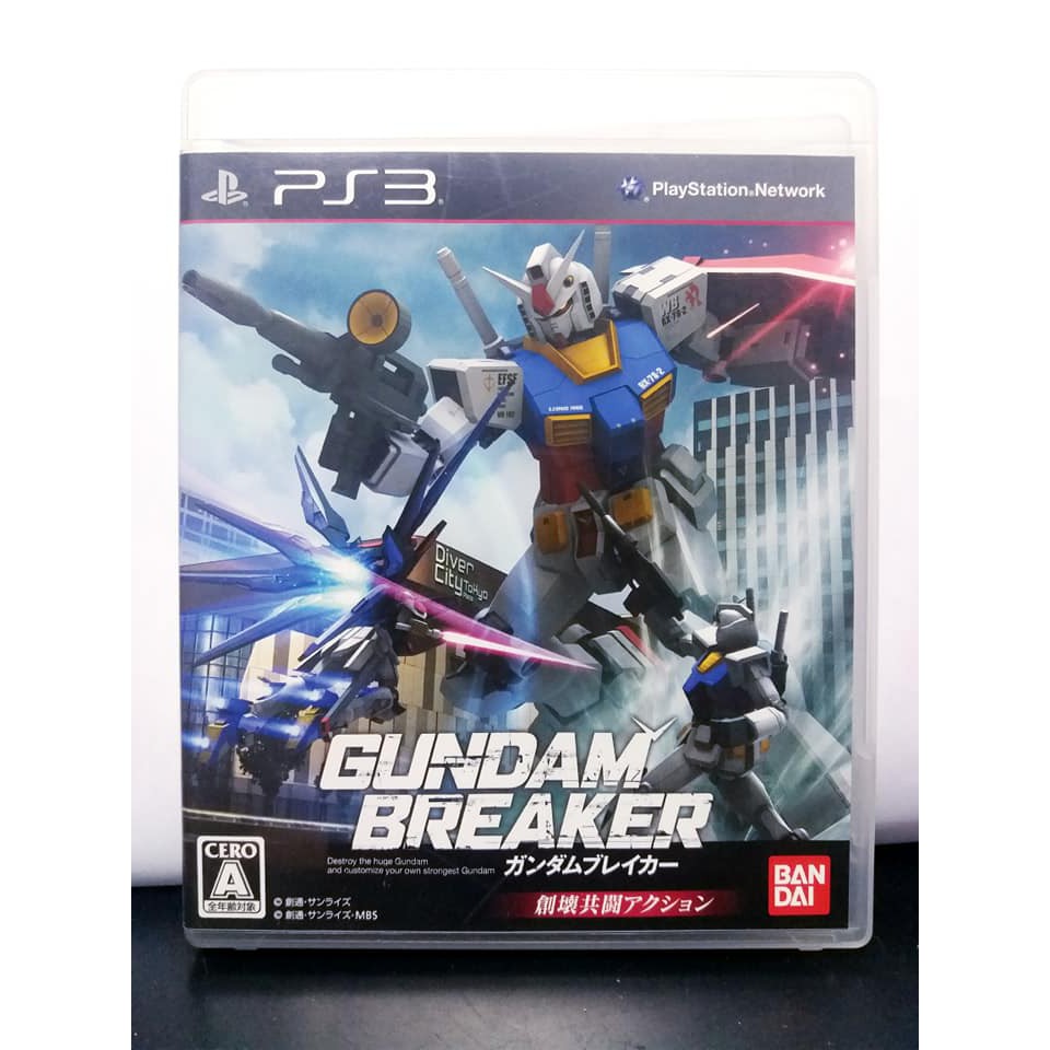 Gundam Breaker PS3 มือสอง แท้ คู่มือครบ พร้อมเล่น