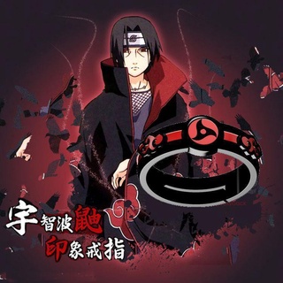 Uchiha Itachi แหวนนารูโตะ คาไลโดสโคป เขียนล้อ อะนิเมะ แหวนเปิด ไม่ซีดจาง เครื่องประดับ