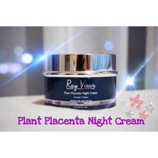 เรเวียร์ #RayViear Plant Placenta Cream