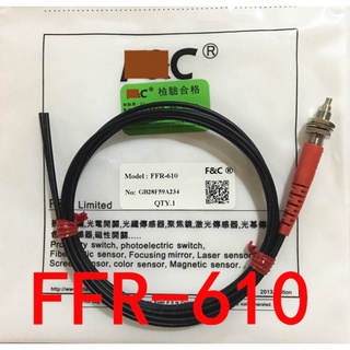 Yth FFR-610 FFR-620 ใหม่ เซนเซอร์ไฟเบอร์ออปติก