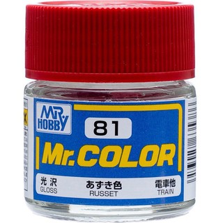 Mr.COLOR C81 RUSSET ROST BRAUN