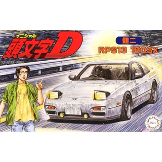 โมเดลรถยนต์ FUJIMI 180SX Kenji 1/24