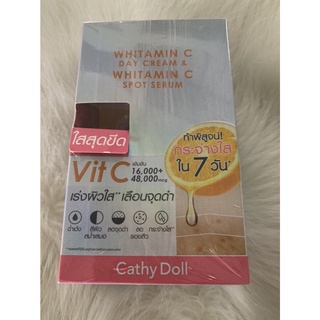 Cathy Doll whitamin C Day Cream &amp; Whitamin C Spot Serum เคที่ดอลล์ ไวท์ทามินซีเดย์ครีมแอนด์ไวท์ทามินชีสปอทเซรั่ม 1 กล่อง