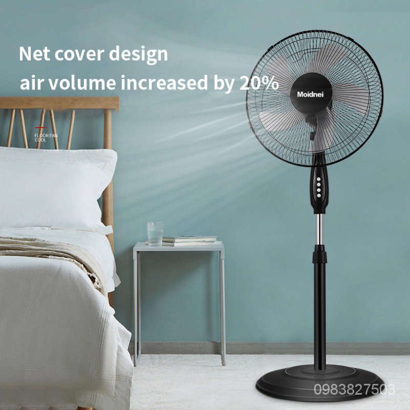 DEE TAXT-SHOP Moidnei พัดลมไฟฟ้าตั้งพื้นการออกแบบปุ่มกด สูง 130ซม. กว้าง 40 ซม ที่พื้นหนักอย่างเสถีย
