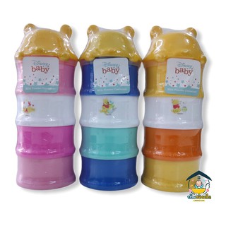 Baby Care ชั้นแบ่งนมผง 4 ชั้น ลายหมีพูห์ รุ่น PH090