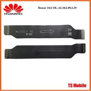 สายแพรชุดจอ LCD.Huawei Honor 10,COL-AL10,L09,L29