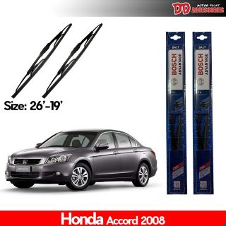 ใบปัดน้ำฝน BOSCH Honda Accord 2008 ของแท้ 100% !!!