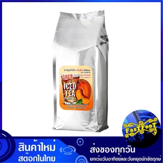 ชาปรุงสำเร็จ พีช 1000 กรัม Bontea บอนที Peach Iced Tea Flavour Powder Mix