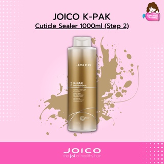 JOICO K-PAK Cuticle Sealer 1000ml (เบอร์ 2)