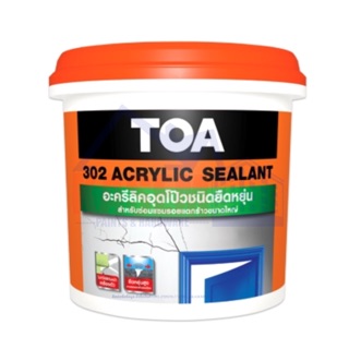 TOA 302 Acrylic Sealant ทีโอเอ 302 อะคริลิก ซีลแลนท์