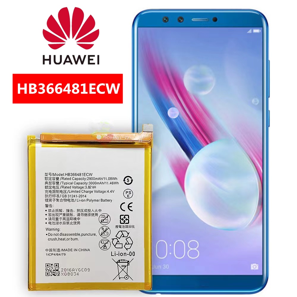 แบตเตอรี่ huawei Y7 pro,Y7(2018) Battery แบต ใช้ได้กับ หัวเว่ย Y7 pro,Y7prime(2018),Y7(2018),Y6pro(2018) / Y6(2018)