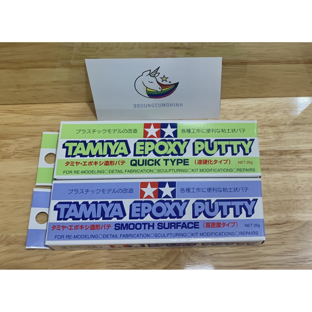 Tamiya EPOXY PUTTY 25G Quicktype/Smooth Surface - เครื่องมือโมเดล