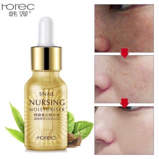 🌟พร้อมส่งในไทย🎉เซรั่มหอยทาก ROREC Snail Nursing Moisturiser Essence เอสเซนซ์หอยทาก