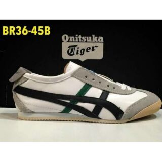 Onitsuka 690