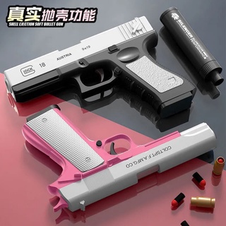 💞💕💕Hot sale💞💕💕Tik Tok เดียวกัน Glock manual shell ejection soft bullet gun Colt ของเล่นเด็กปืน boy จำลองแผงขายส่ง