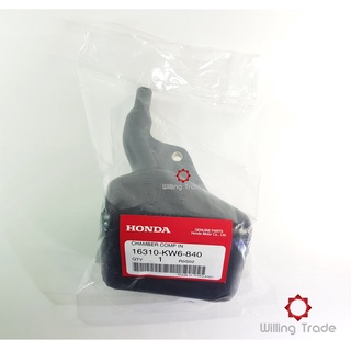 กล่องเก็บไอดี (A064)HONDA :(16310-KW6-840) NSR150SP PROARM ปอดไอดี [แท้ศูนย์]