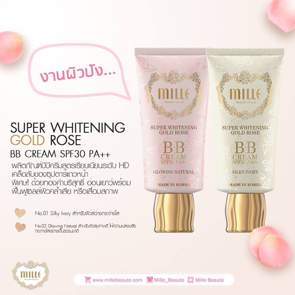 Mille Super Whitening Gold Rose BB Cream SPF30 PA++