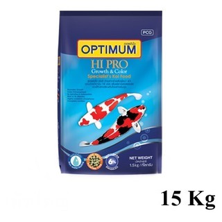 15 kg. อาหารปลาคาร์ฟ Optimum Hi Pro Growth &amp; Color น้ำเงิน ออพติมั่ม ไฮโปร สูตรเร่งโต และเร่งสีของปลาคาร์ฟ 15 กิโลกรัม