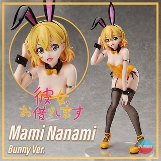 [Pre-Order]  ฟิกเกอร์ Mami Nanami: Bunny Ver. - Rent-a-Girlfriend - FREEing