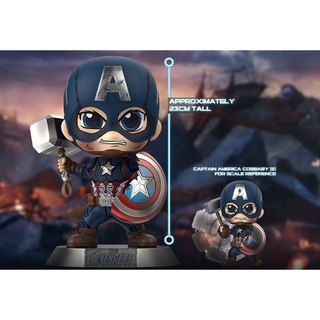 Cosbaby Captain America (L)