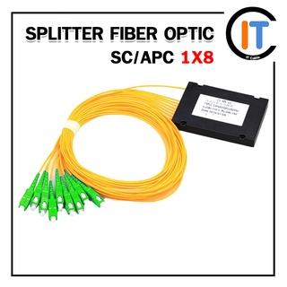 SPLITTER FIBER OPTIC SC/APC 1X8 (แบบสาย)