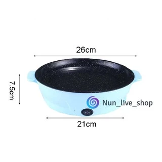 กระทะไฟฟ้าจิ๋ว กระทะไฟฟ้ามินิ Non-stick