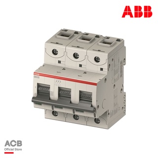 ABB: High Performance Circuit breaker (MCB) รหัส S803S-C20 : 2CCS863001R0204