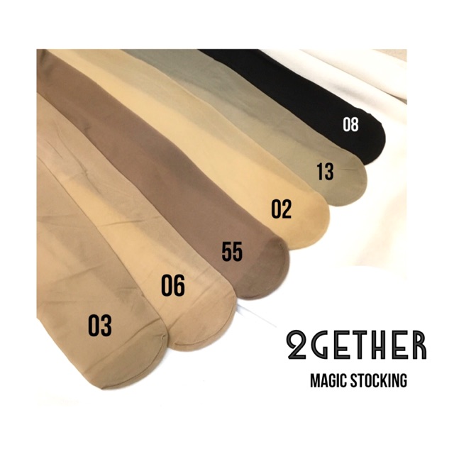 ⚡️ ใส่โค้ท AUGL167A ลดเพิ่ม 70 บาท ไม่มีขั้นต่ำ ⚡️Magic Stocking Extra Plus-size ถุงน่องล่องหน ถุงน่