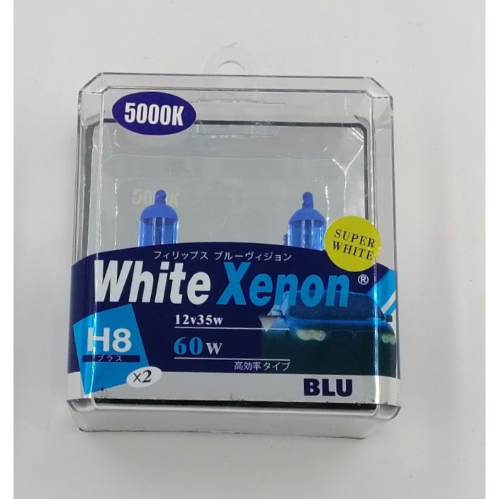 BBLH8WX-H8 12V 35W (60W) 5000K BULB (สีขาว XENON)