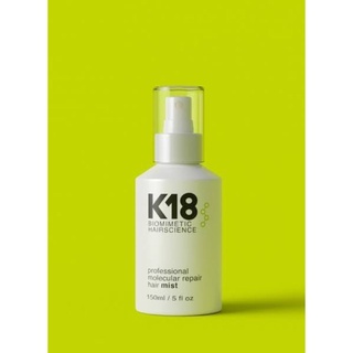 K18 professional molecular repair hair mist  150ml