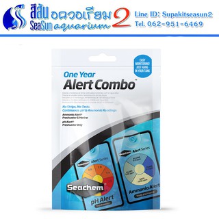 Seachem: แพ็คคู่แถบเตือนวัดค่าแอมโมเนียและ pH ในตู้ปลา Alert Combo™ Pack 1 Year